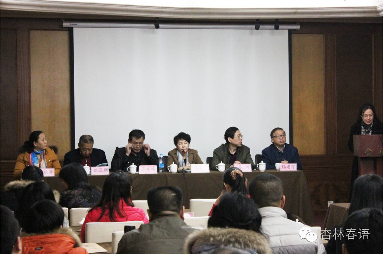 治未病科节目,中国肿瘤防治宣传周