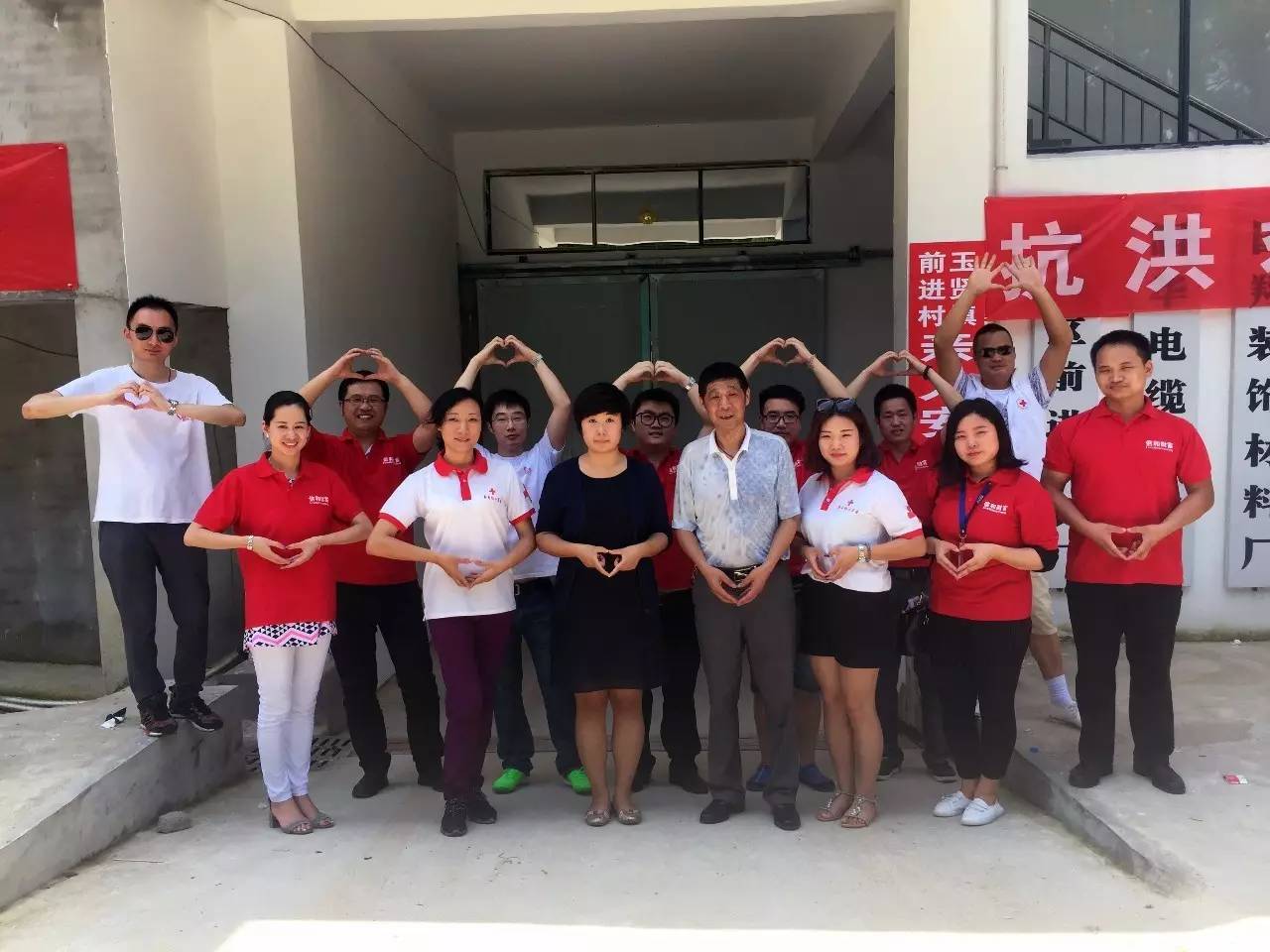 “年度最佳公益互金平台”，老牌P2P平台众望所归获奖！