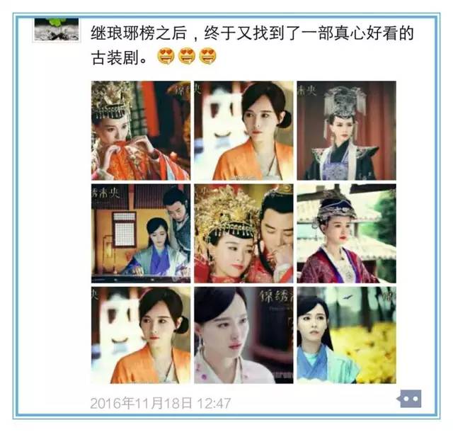 25出道29岁走红，“暖男专业户”的他如今又在用这个角色暖你……