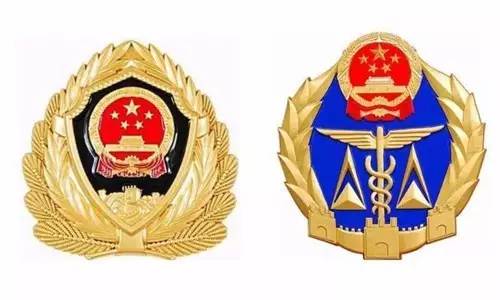 关检之恋｜不能分开申报查验……