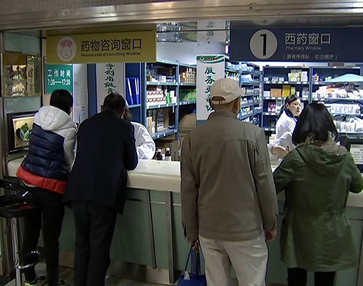 一个月卖1千多的药利润有多少,一个月卖13万的药店