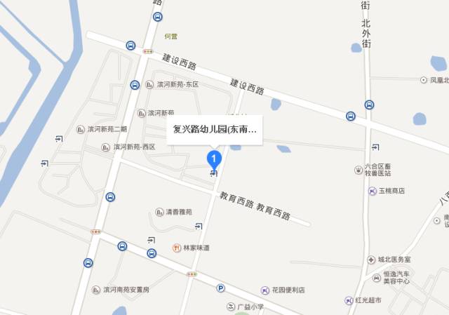 建邺区民办普惠幼儿园排名,南京市建邺区普惠性幼儿园名单