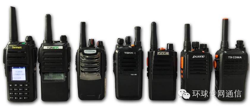 公网对讲机管理系统,免费公网对讲平台有哪些