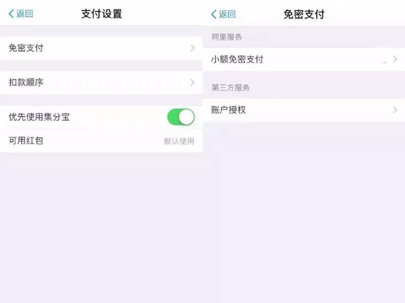 优步不能绑定国内银行卡吗,优步绑定银行卡怎么支付