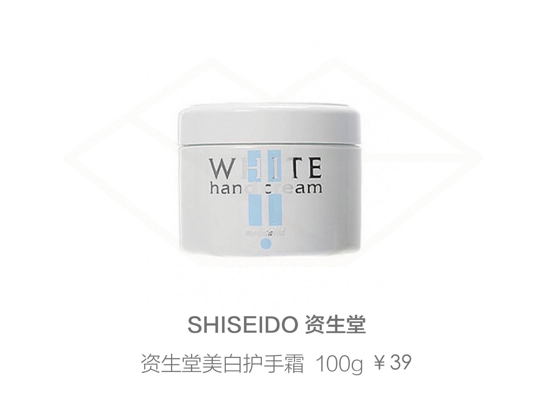 冬季手部干燥粗糙裂口,冬季手干燥粗糙用什么护手霜