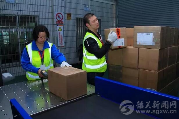 厉害了word下一句是什么,厉害了WORD哥