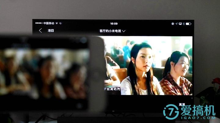 电视人工智能叫什么,电视机人工智能3.0