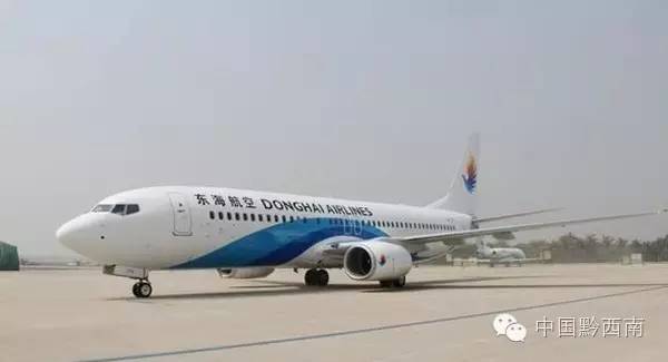 兴义到西安自驾出游攻略,兴义到西安自驾