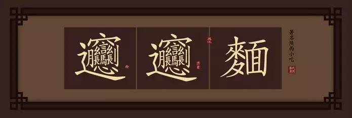 兴义到西安自驾出游攻略,兴义到西安自驾