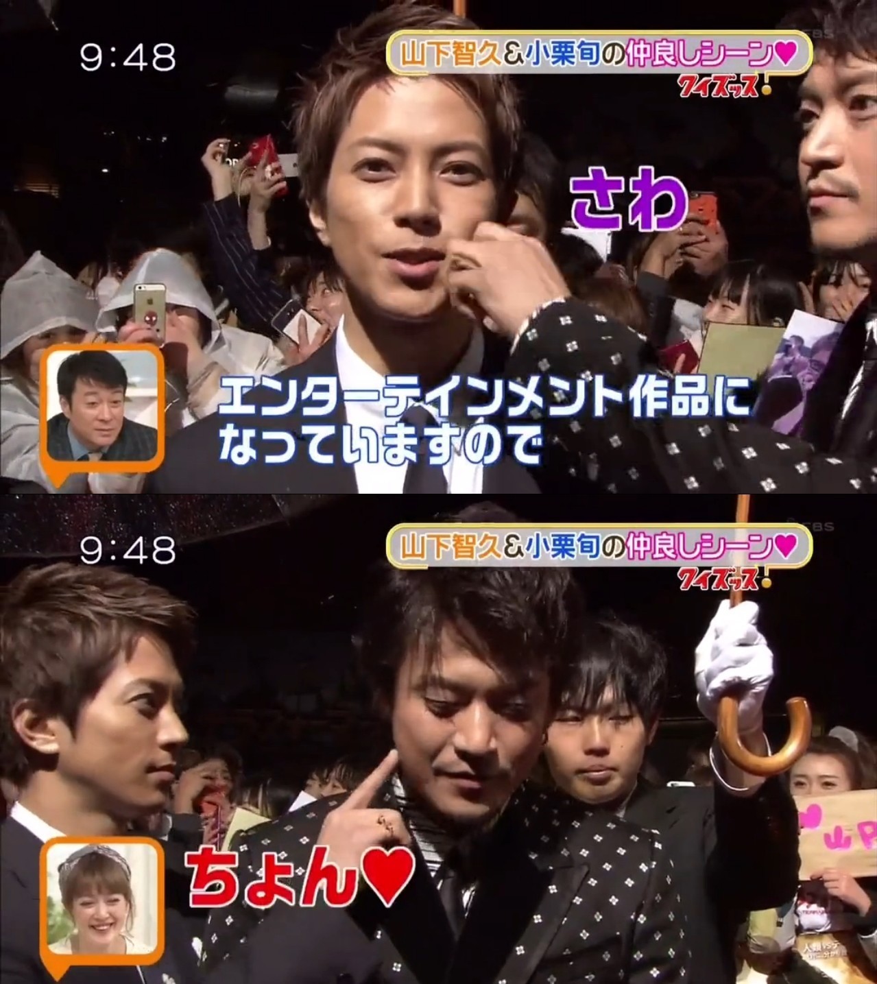 “我有美貌和面包，你给我爱情就好”，“好！”