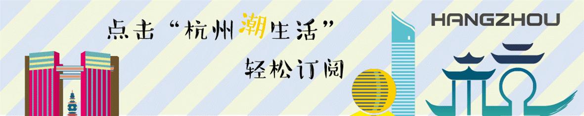 杭州各大医院自制药最全名单，几块钱买一瓶的良心价，好用不贵！果断收藏！