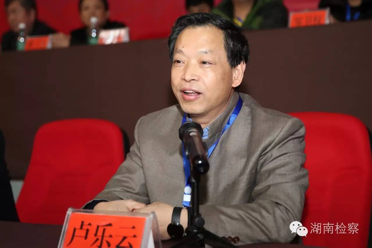 「2016年221期」第二届“湘检杯”男子篮球赛在娄底开战