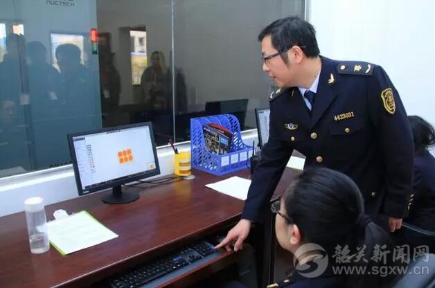 厉害了word下一句是什么,厉害了WORD哥