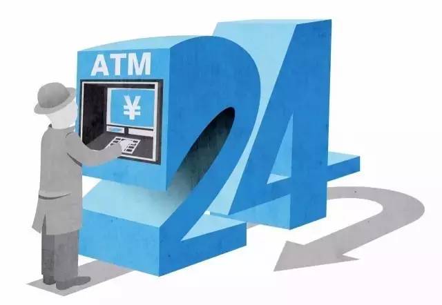 骗子atm机转账撤回怎么办,atm机转账被骗了能追回来吗