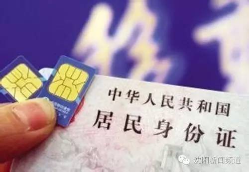 11月起这些新规将影响你的生活,7月新规来了看哪条与你有关