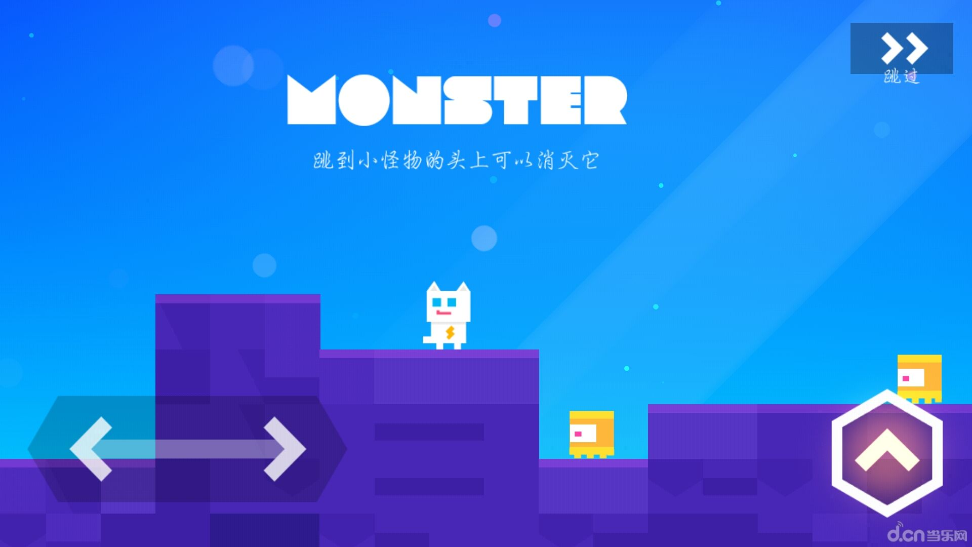 苹果游戏排行榜前十名有哪些,阴阳师ios游戏推荐