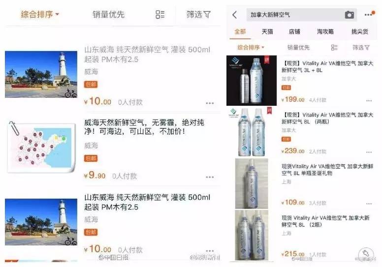 厦门办理居住证需要暂住证吗,厦门居住证星期六可以去办吗