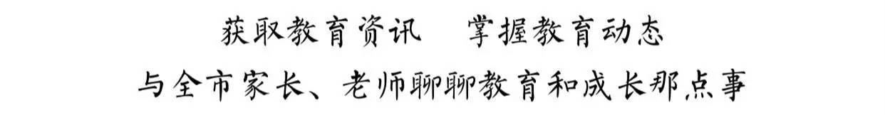 长沙县南雅学校新地址,长沙南雅中学理实班