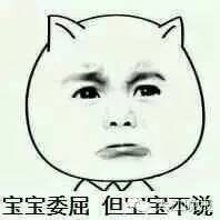 火车票预售提醒怎么操作,最新火车票放票时间和规则