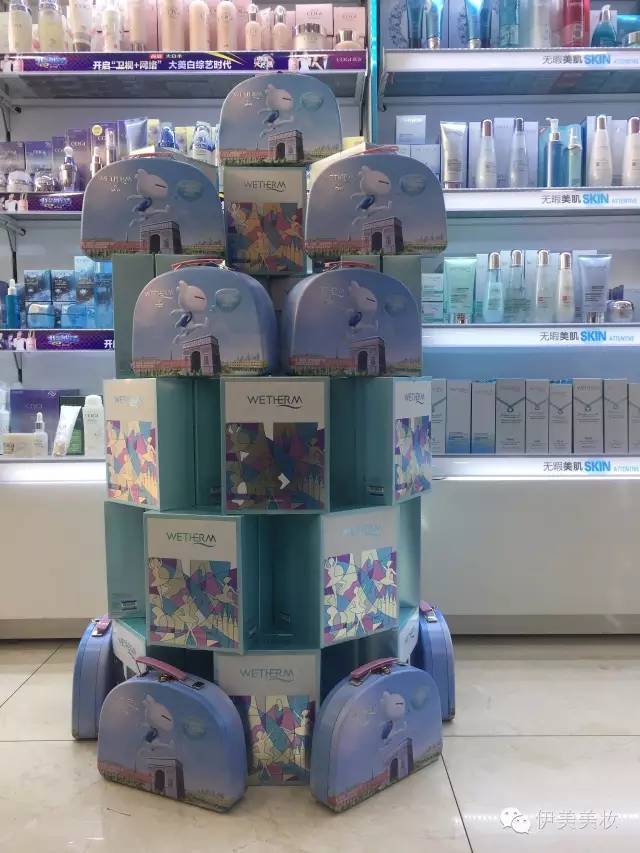 温碧泉活动补水盈润礼盒,温碧泉品牌特卖店