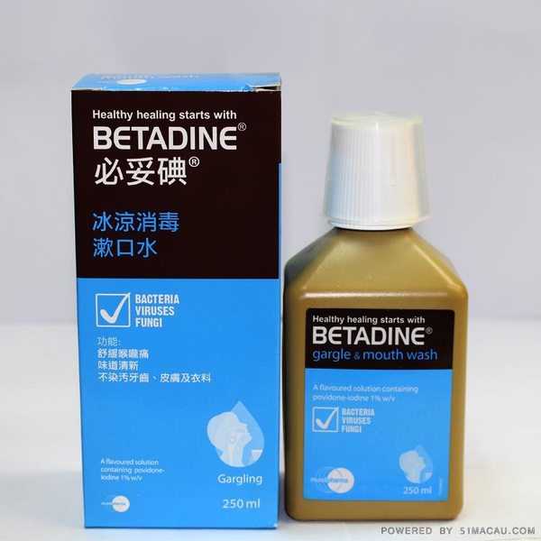 喉咙发痒咳嗽吃金嗓子喉宝有用吗,金嗓子喉宝对咳嗽管用吗