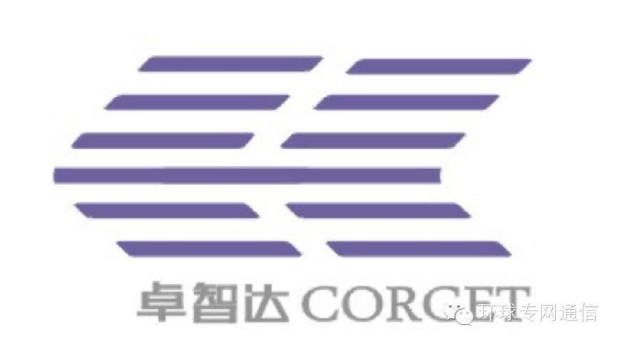 公网对讲机管理系统,免费公网对讲平台有哪些