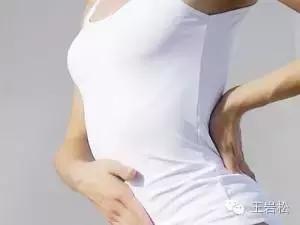 腰椎退行性变引起腰痛怎么治疗,腰椎退行性疾病怎么理疗