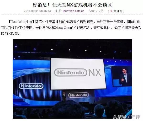 任天堂游戏无法重头下载,任天堂游戏为什么不开放平台