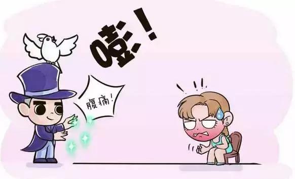 宫外孕会爆炸的影视剧,宫外孕定时炸弹