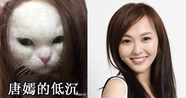 露额头就变丑了,一露脑门就显老