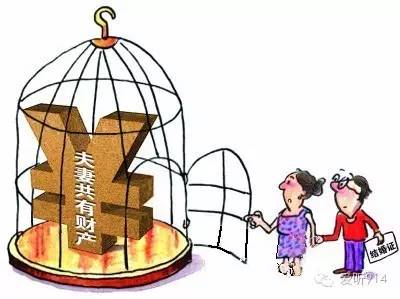 夫妻一方把房子卖了合法吗,丈夫把房子私自卖了法律有效吗