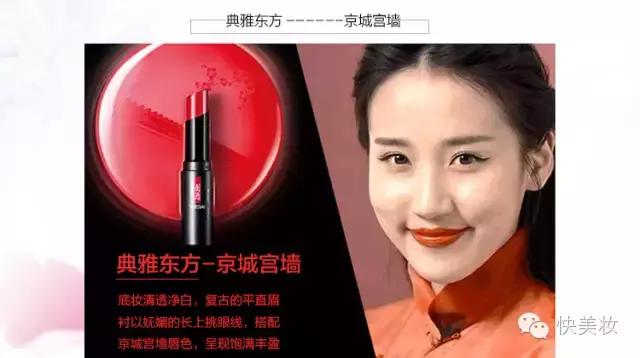 国货崛起好物,国货崛起的东西有哪些