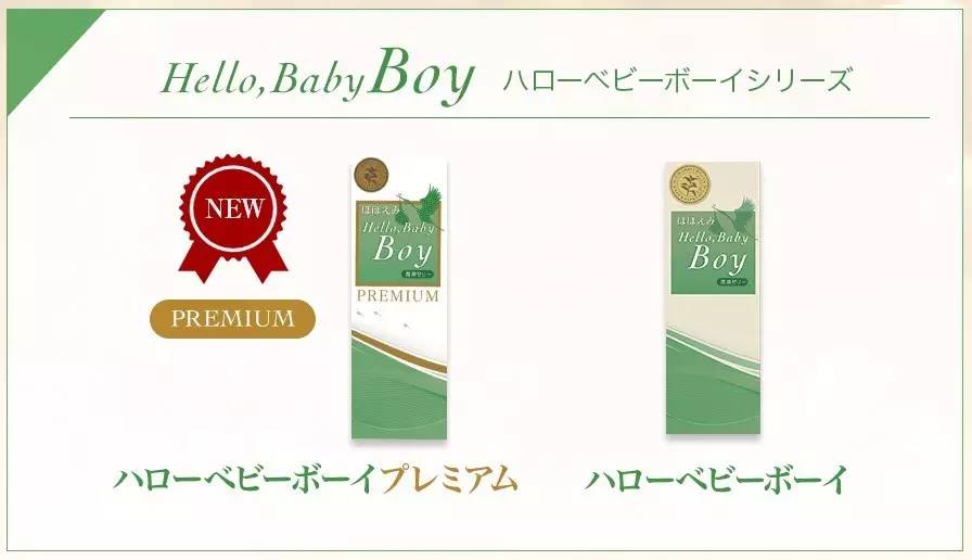 生男生女可以自己决定？！成功率竟高达80%！