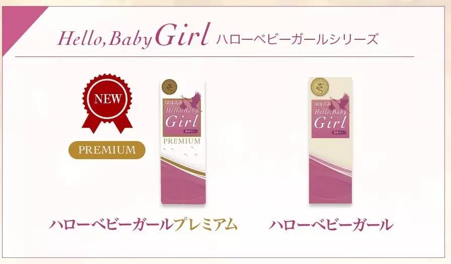 生男生女可以自己决定？！成功率竟高达80%！