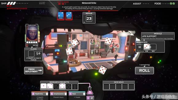 时代周刊十个最伟大游戏,时代周刊2019排名