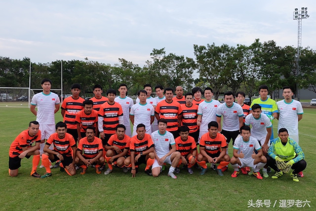 一个北京大男孩参与经营的泰国职业足球俱乐部，小球会、大梦想！