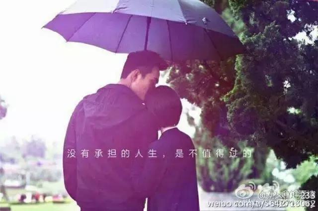 张若昀李易峰王凯,张若昀和李易峰