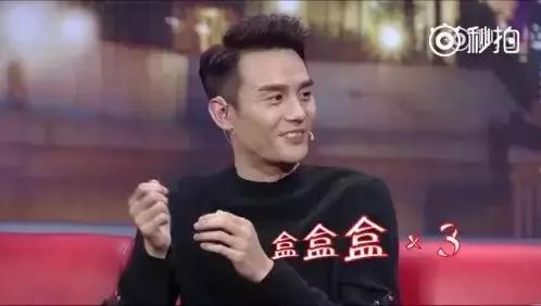 张若昀李易峰王凯,张若昀和李易峰