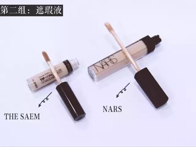 真正好用的遮瑕真实测评推荐,平价遮瑕测评全部