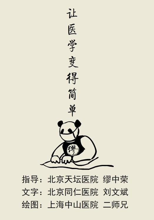 不臭不痒的脚气病,只痒无其他任何症状是脚气吗