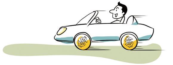 如何制定一份合理的理财计划,做好计划的六大策略