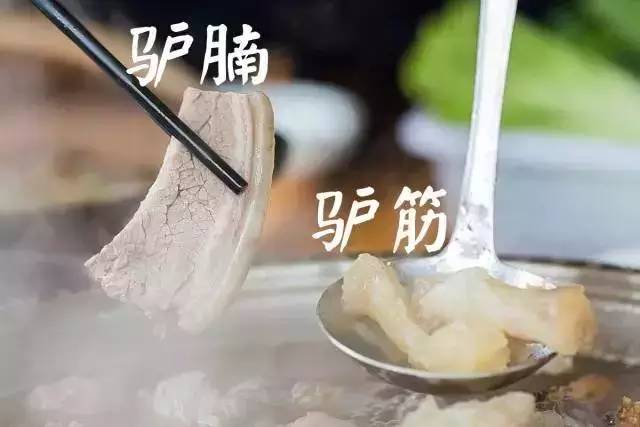 买LV不如食LV！这家新开驴肉汤无宣传却日日爆满！完胜LV！