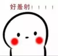 供卵试管婴儿形成过程,揭秘试管婴儿全过程