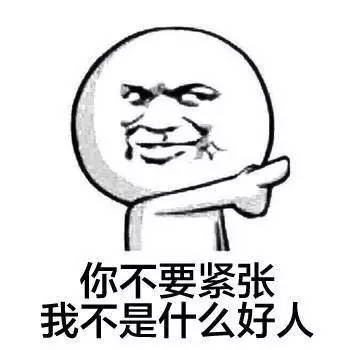 忙是治愈一切神经病的良药,忙是治疗一切神经病的良药的图片