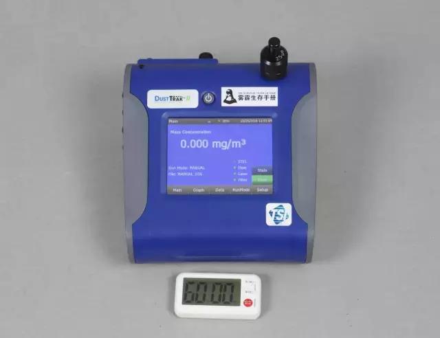 爱宝乐空气净化器点评,爱优特空气净化器测评