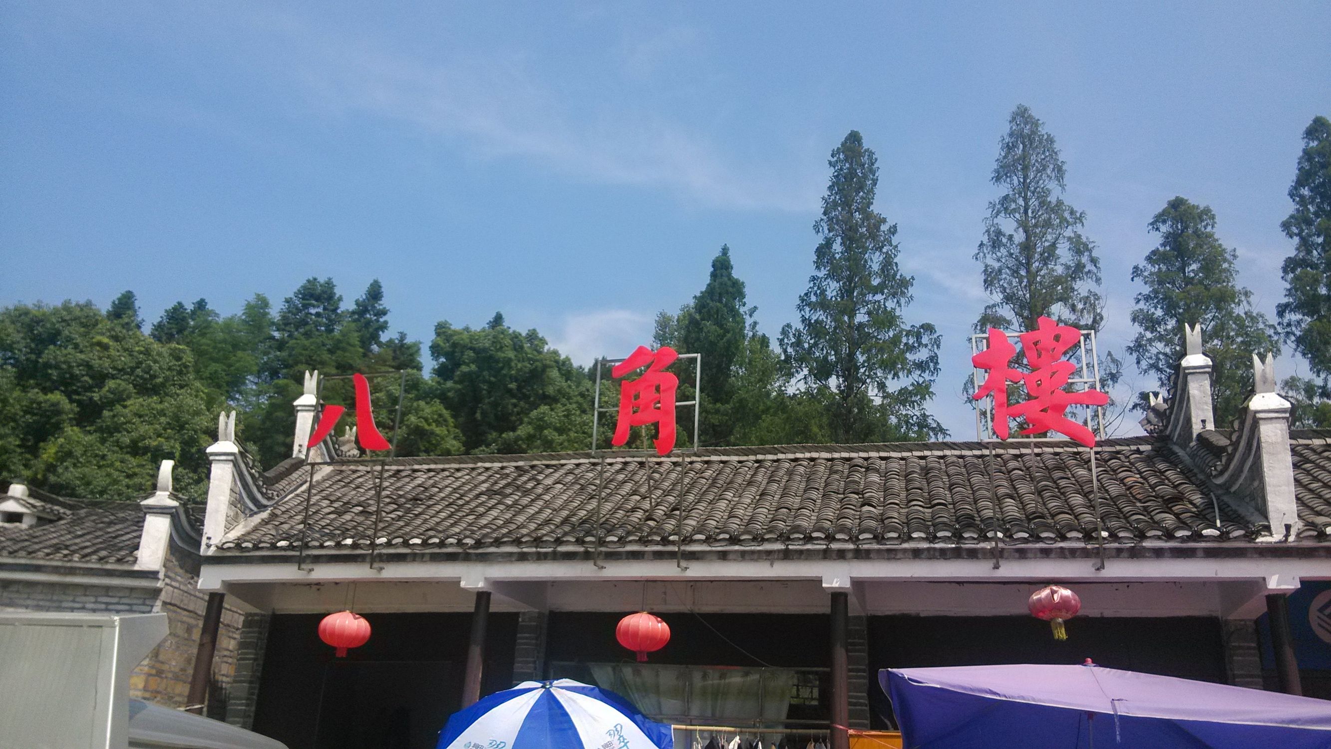 井冈山红色旅游资源简介,井冈山红色旅游发展现状