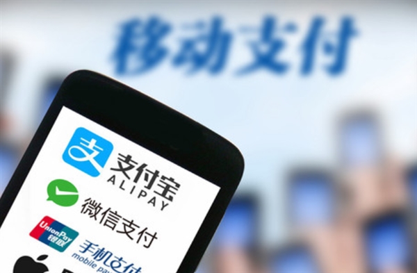 银行支付宝微信新规,微信转账用银行卡怎么限额1000元