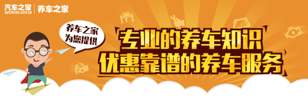 雪铁龙世嘉1.6发动机换正时皮带,东风雪铁龙世嘉2.0正时皮带怎么对