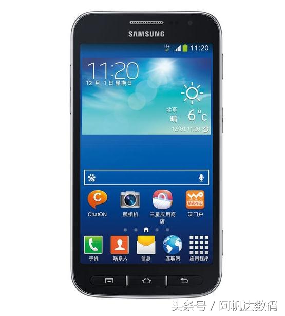 那些你没有见过的牌子,三星s4哪个版本最好