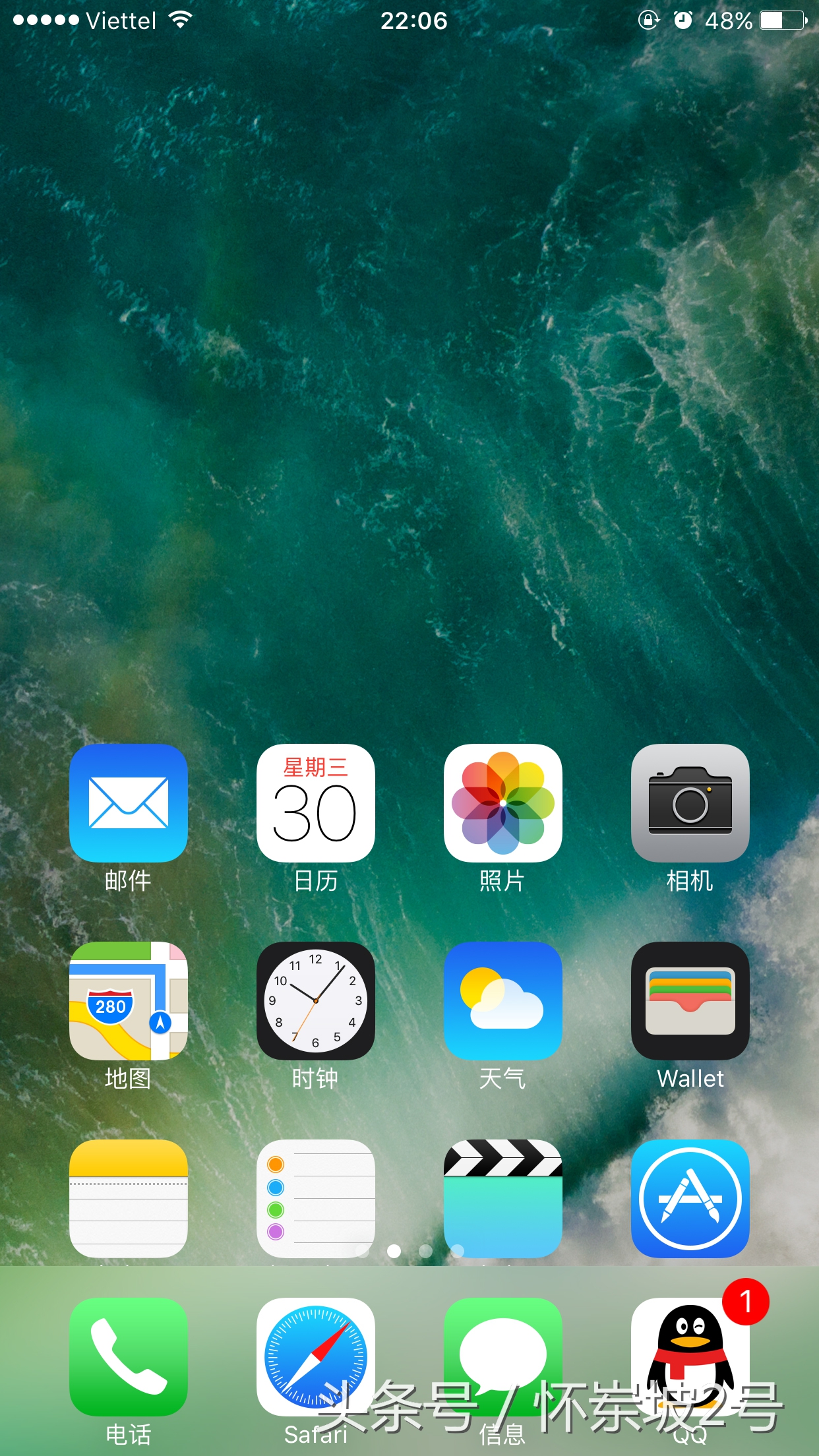 打开这个开关手机再用3年也不卡,打开这个开关